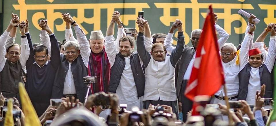 लोकतंत्र और विपक्ष- चौथी कड़ी: कांग्रेस, वाम और क्षेत्रीय दलों में एकजुटता वक्त की जरूरत