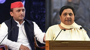 नवजीवन बुलेटिन: टूटा गठबंधन, मायावती के फैसले पर अखिलेश बोले- अकेले लडेंगे चुनाव, जानिए इस समय की 4 बड़ी खबरें