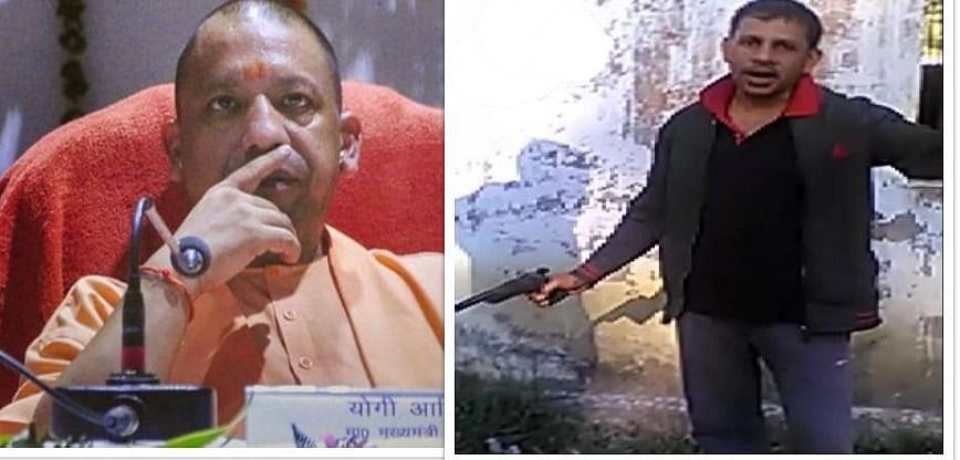 योगी राज में जेल बना अपराधियों के लिए अय्याशी का अड्डा, उन्नाव जेल में हथियार लहराते दिखा बदमाश, वीडियो वायरल