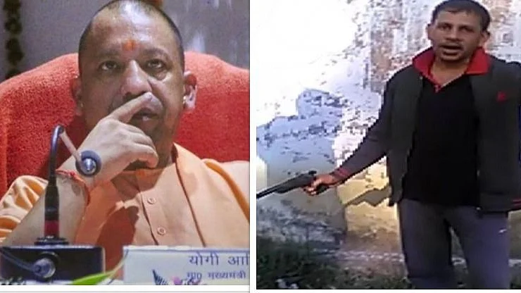 फोटो: सोशल मीडिया 