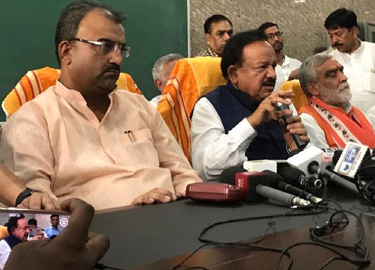 बिहार : 82 बच्चों की मौत मामले में हर्ष वर्धन और मंगल पांडेय के खिलाफ केस दर्ज, 24 जून को सुनवाई