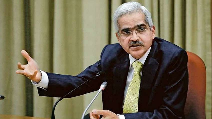 रिजर्व बैंक ने लगातार तीसरी बार घटाया रेपो रेट, 0.25 फीसदी की कटौती का ऐलान, कम होगी ईएमआई 