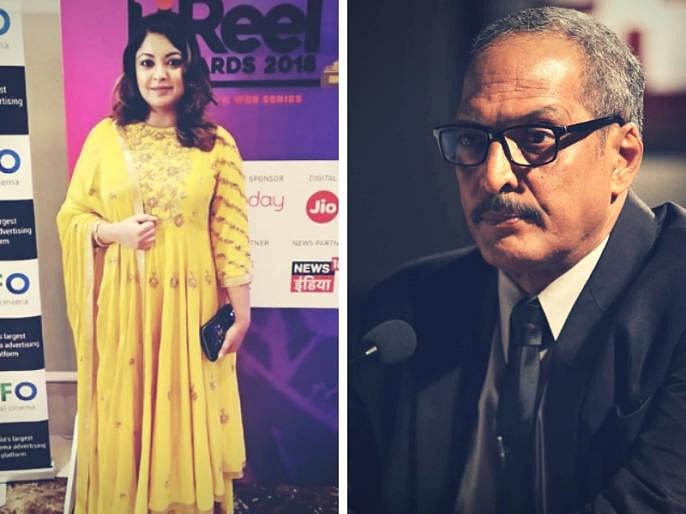 मी टू: नाना पाटेकर को क्लीन चिट मिलने पर  तनुश्री बोलीं- भ्रष्ट पुलिस और न्याय व्यवस्था ने दी राहत