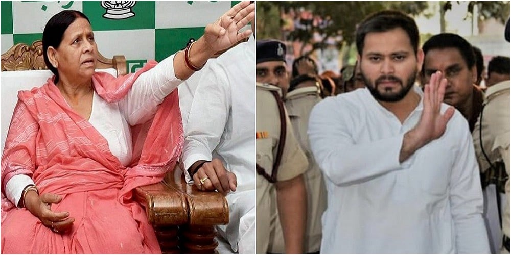 बिहारः तेजस्वी के ‘गायब’ होने से संकट में आरजेडी, पत्रकारों के सवाल पूछने पर भड़कीं राबड़ी