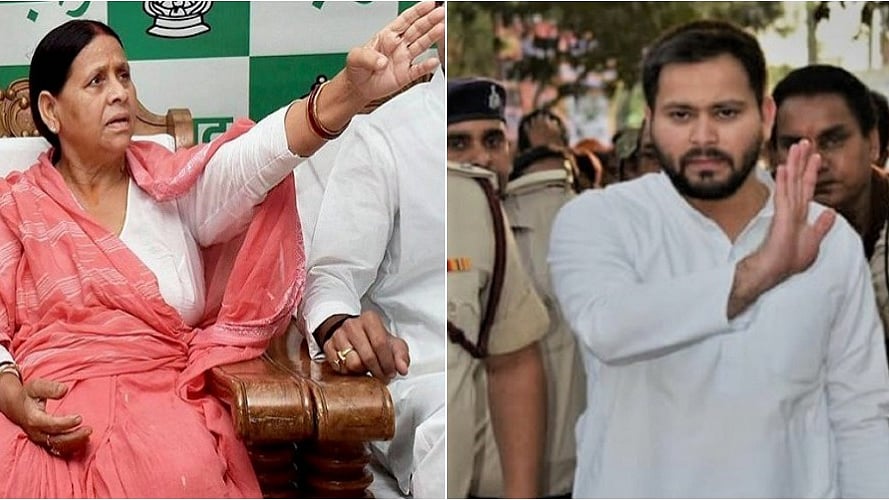 फोटोः सोशल मीडिया