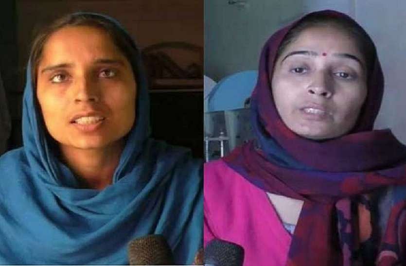 ऑस्कर जीतकर हापुड़ का नाम रोशन करने वाली स्नेह और सुमन  नौकरी के लिए दर-दर भटकने को मजबूर
