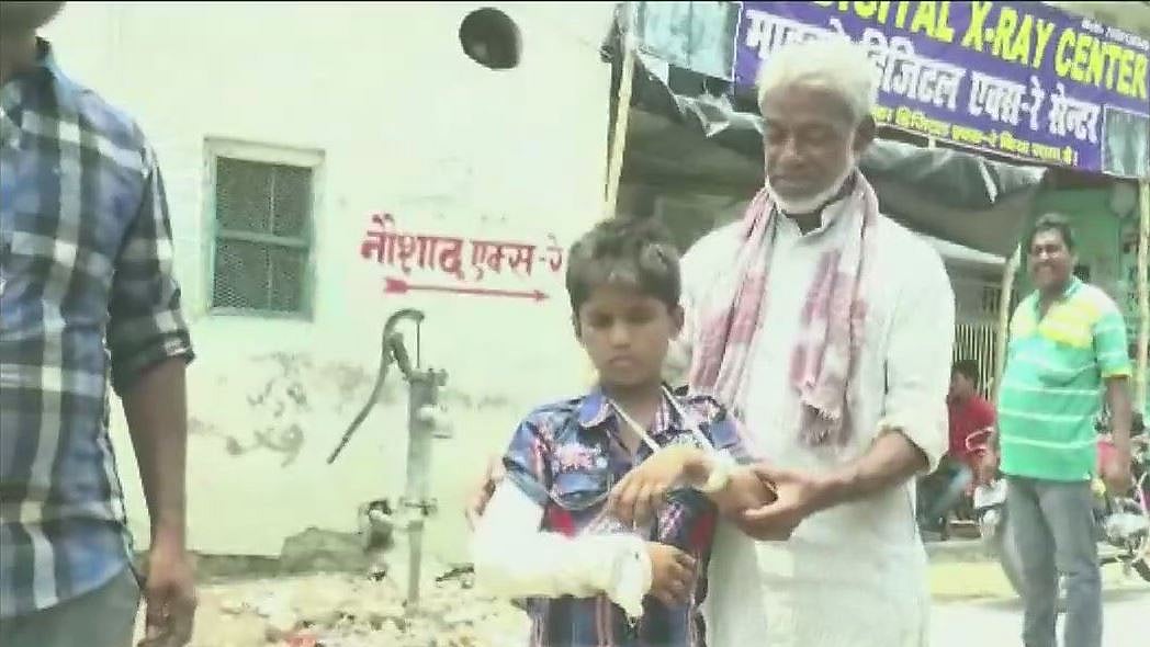फोटो: सोशल मीडिया