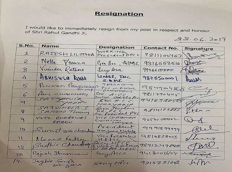 राहुल गांधी को मनाने के लिए कांग्रेस में दिल्ली से गोवा तक इस्तीफों की झड़ी, सैकड़ों पदाधिकारियों ने भेजा इस्तीफा