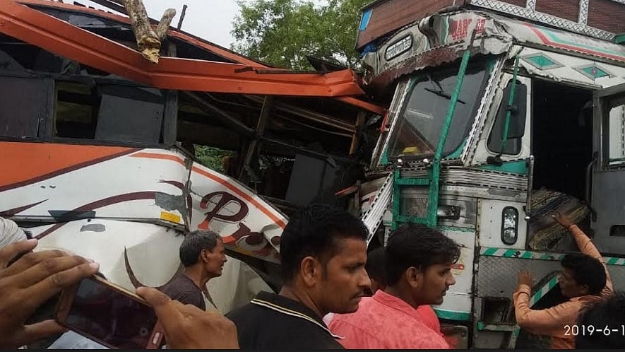 फोटो: आईएएनएस