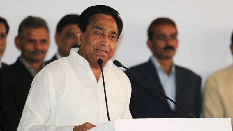 मध्य प्रदेश की कांग्रेस सरकार का खिलाड़ियों को तोहफा, मेडल जीतने वाले खिलाड़ियों के हक में लिया ये बड़ा फैसला