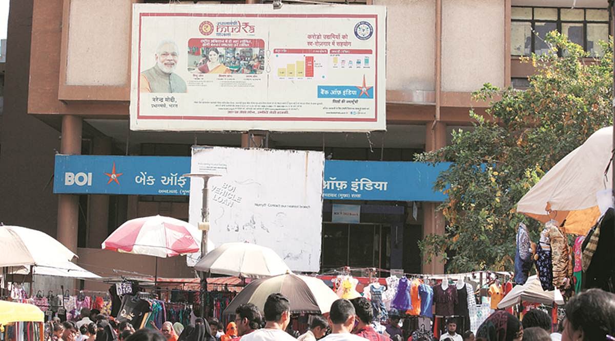 मोदी सरकार की अर्थनीति से डूबते सरकारी बैंक:  एनपीए, घाटे में बेतहाशा बढ़ोत्तरी, फिर भी कर्ज देने का दबाव