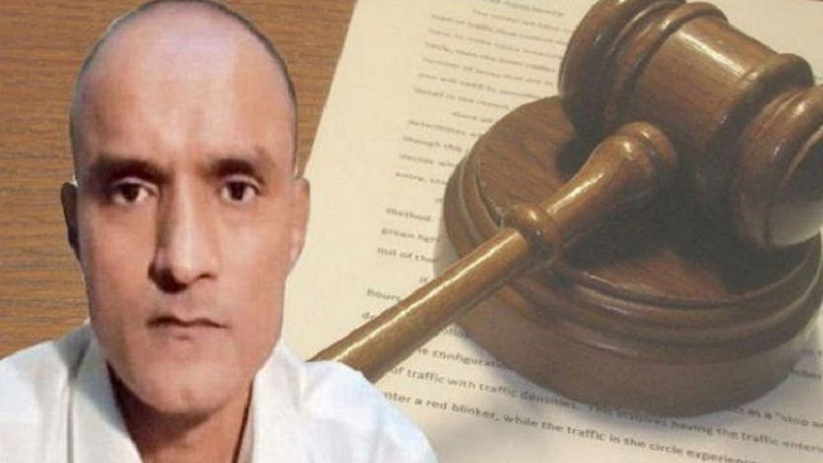 वीडियो: कुलभूषण मामले पर अंतरराष्ट्रीय कोर्ट का फैसला आज, जानें पाक के चंगुल में कैसे फंसे जाधव