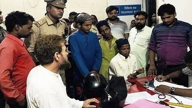 फोटो: सोशल मीडिया