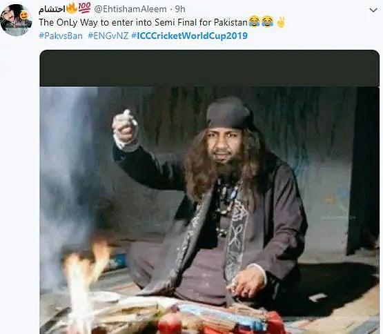 फोटो: सोशल मीडिया