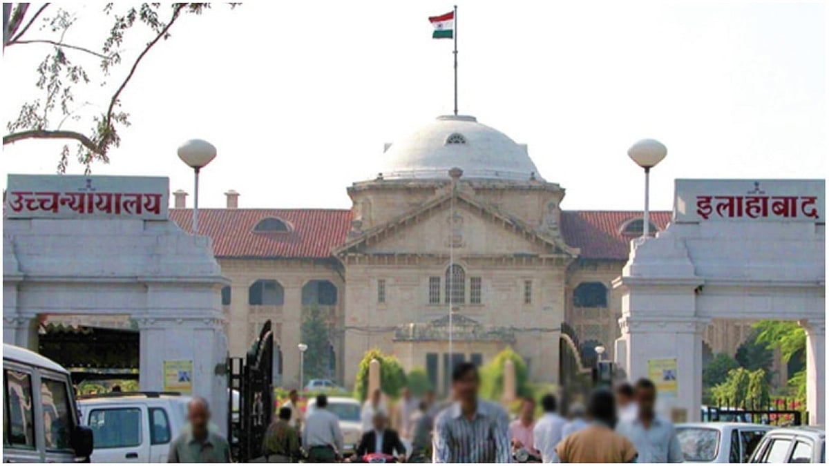 इतिहास में पहली बार हाईकोर्ट के इस सिटिंग जज के खिलाफ दर्ज होगा केस, सीजेआई ने दी अनुमति 