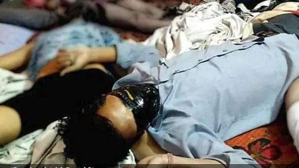 फोटो: सोशल मीडिया