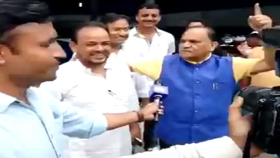 फोटोः सोशल मीडिया