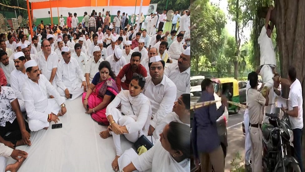 फोटोः सोशल मीडिया