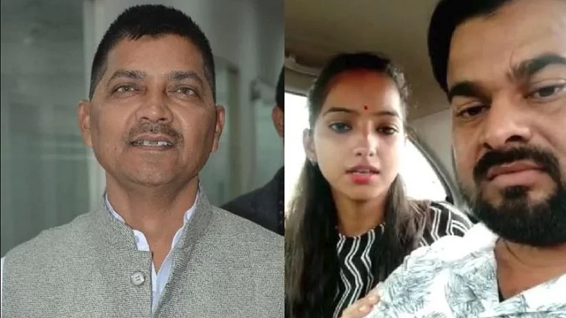 फोटो: सोशल मीडिया