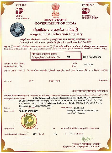  रसगुल्ला की लड़ाई:  बंगाल को ओडिशा ने हराया, मिला जीआई टैग, 2028 तक रहेगा मान्य