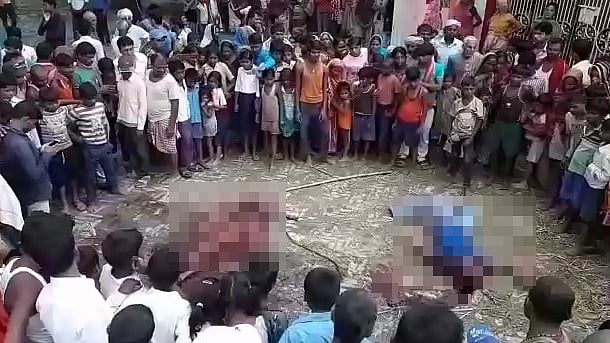 फोटोः सोशल मीडिया