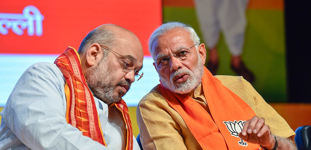 बीजेपी में बदलाव के बयार, रामलाल को संघ वापस भेजने के बाद दो राज्यों के अध्यक्ष बदले, इन्हें सौंपी जिम्मेदारी