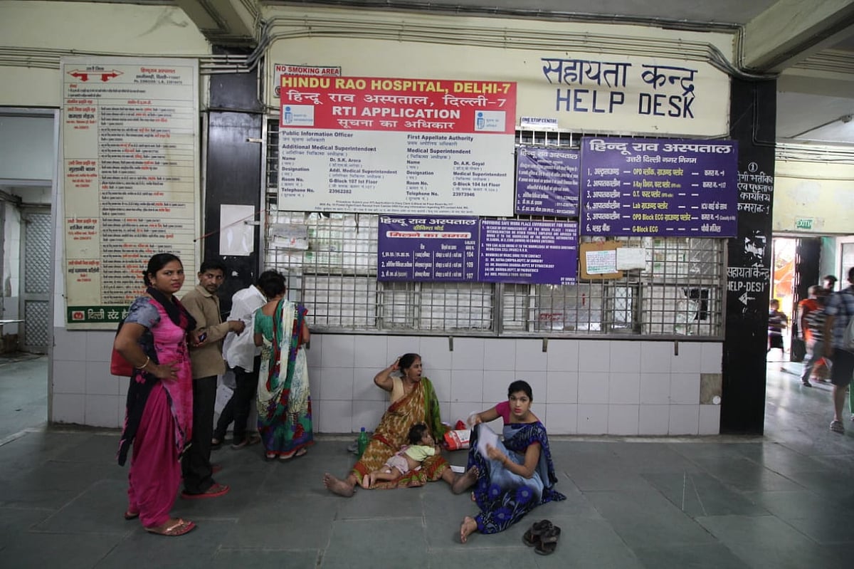 फोटो: विपिन