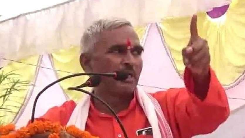 फोटो: सोशल मीडिया