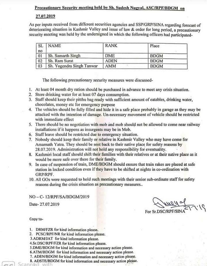 घाटी में होने वाला है कुछ बड़ा? सुरक्षा बलों की तैनाती के बाद अब आरपीएफ अधिकारी का पत्र वायरल, रेलवे ने दी सफाई