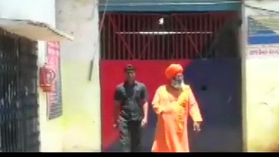 फोटोः सोशल मीडिया