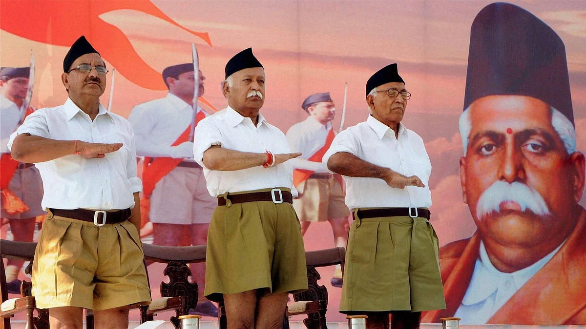 फोटोः सोशल मीडिया