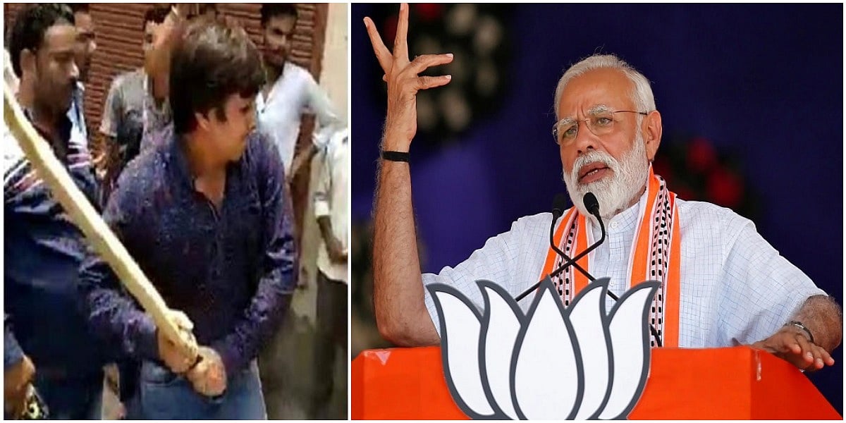 विष्णु नागर का व्यंग्यः प्रज्ञा-आकाश जैसे अपने नेताओं के कारनामे भूलने में मोदी जी संत स्वभाव के प्राणी हैं!