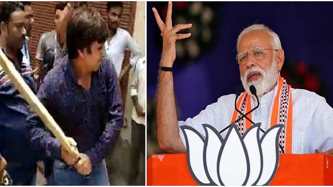 फोटोः सोशल मीडिया