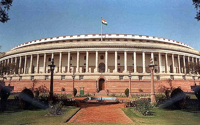 बड़ी खबर LIVE: कल राज्यसभा में पेश होगा तीन तलाक बिल, बीजेपी ने अपने  सांसदों को जारी किया व्हिप