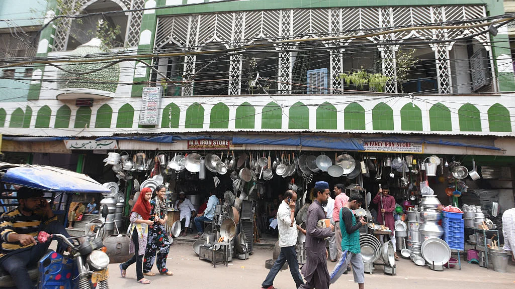 फोटो : Getty Images