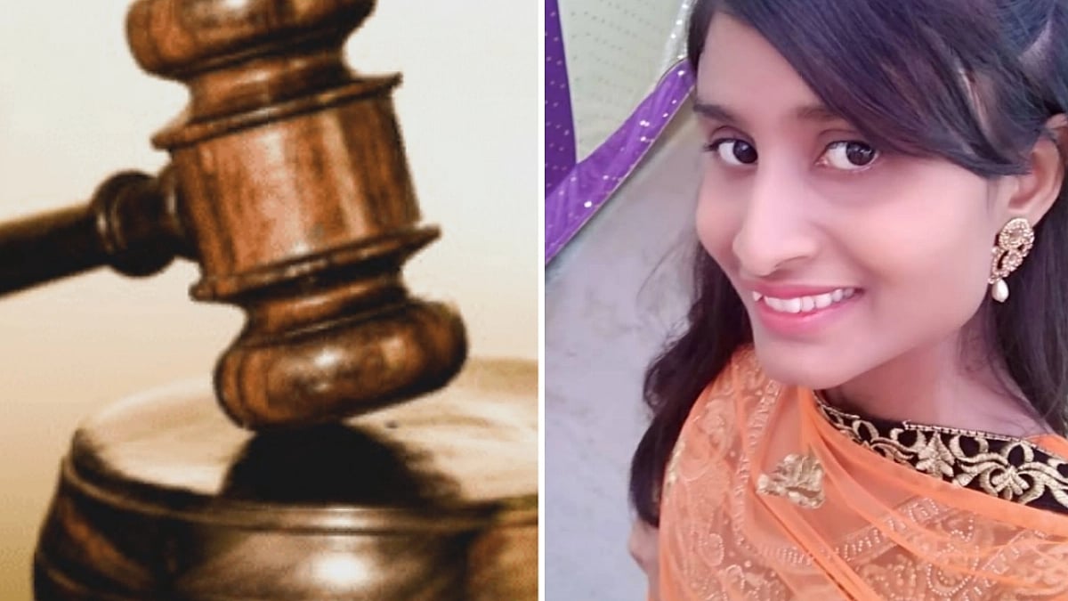 फोटो: सोशल मीडिया