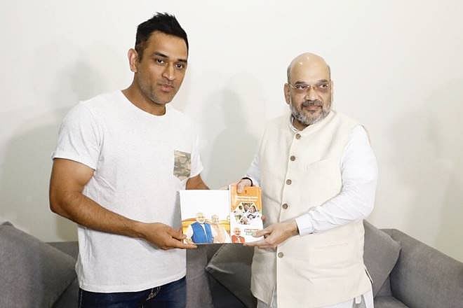 क्रिकेट के बाद राजनीतिक पारी शुरू करेंगे धोनी, बीजेपी नेता का दावा- बातचीत जारी
