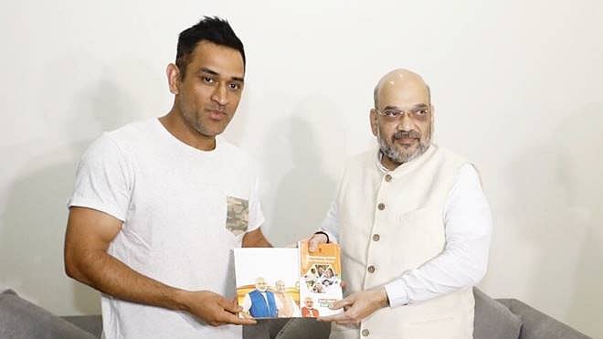 फोटोः सोशल मीडिया