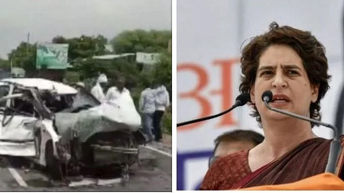 फोटो: सोशल मीडिया