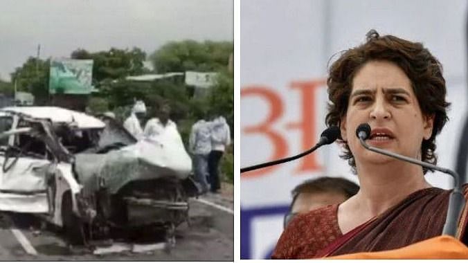 फोटो: सोशल मीडिया