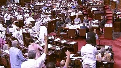 फोटो: राज्यसभा
