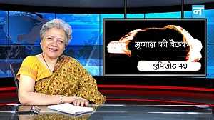 मृणाल की बैठक- एपिसोड 49: दल-बदल के चलन का जनता पर पड़ता असर और देश में गहराता पर्यावरण संकट