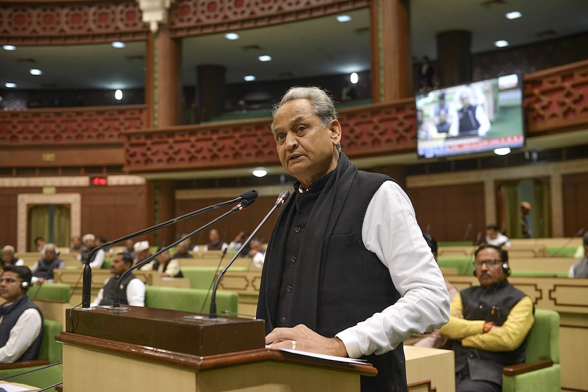 राजस्थान बजट: गहलोत सरकार ने जनता के लिए खोला खजाना, जानिए बजट में क्या है खास 