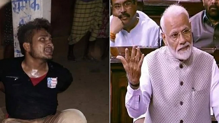 फोटोः सोशल मीडिया
