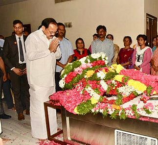 पूर्व केंद्रीय मंत्री और कांग्रेस के वरिष्ठ नेता जयपाल रेड्डी का निधन, राहुल गांधी समेत कई हस्तियों ने जताया शोक