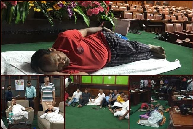 कर्नाटक: रात भर सदन में सोते-जागते गुजारी बीजेपी विधायकों ने रात, विश्वास मत आज