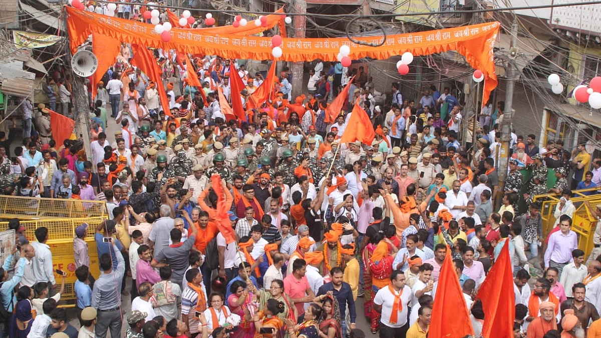 फोटो: विपिन