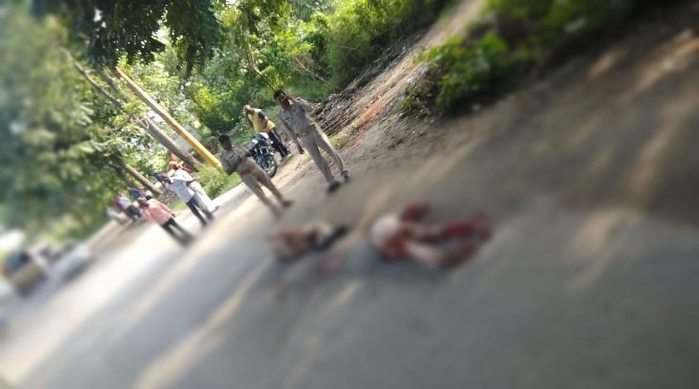  यूपीः योगी के ‘एनकाउंटर राज’ में अपराधियों का दुस्साहस कायम, दो पुलिसवालों की हत्या कर फरार हुए तीन बदमाश
