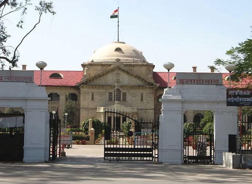 योगी राज में इलाहाबाद हाई कोर्ट परिसर में भी लोग  सुरक्षित नहीं, सुरक्षा मांगने पहुंचे प्रेमी जोड़े का अपहरण