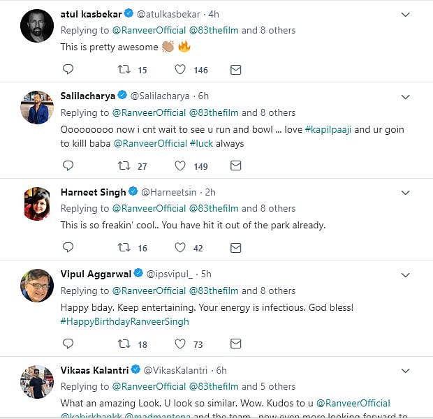 अपने बर्थडे पर रणवीर सिंह ने किया ‘83 द फिल्म’ में अपने लुक का खुलासा, बिल्कुल लग रहे हैं कपिल देव